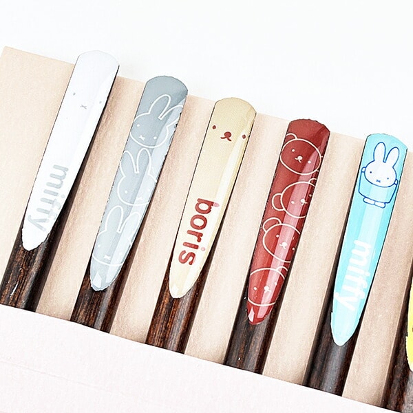 ミッフィー miffy 天削り箸10本セット 食器