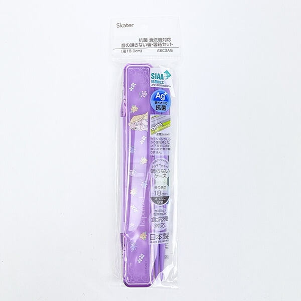 ディズニー プリンセス ラプンツェル 抗菌音の鳴らない箸・箸箱セット フラワー ランチ 日本製 Disney