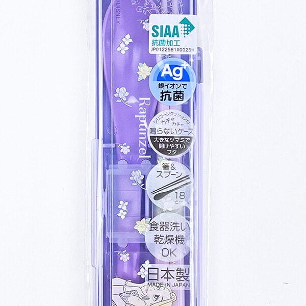 ディズニー プリンセス ラプンツェル 抗菌音の鳴らないコンビセット フラワー ランチ 日本製 Disney