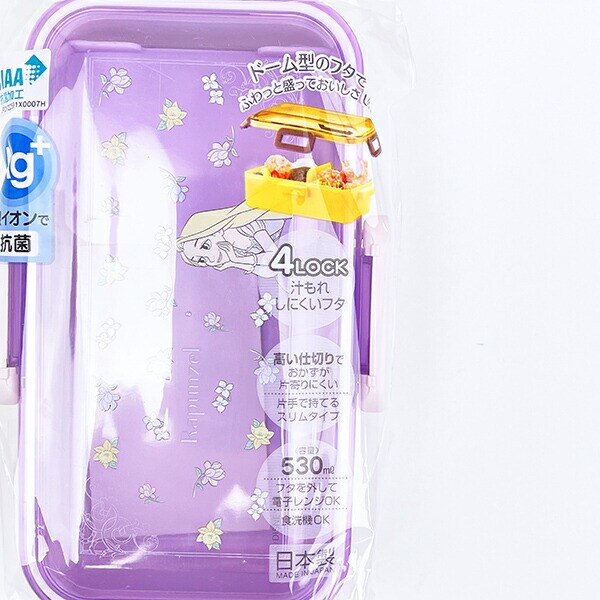 ディズニー プリンセス ラプンツェル 抗菌ふわっと弁当箱 フラワー ランチ 日本製 Disney