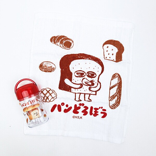 パンどろぼう 抗菌ケース付おしぼり ランチ キッズ 日本製