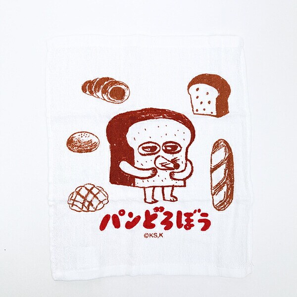 パンどろぼう 抗菌ケース付おしぼり ランチ キッズ 日本製