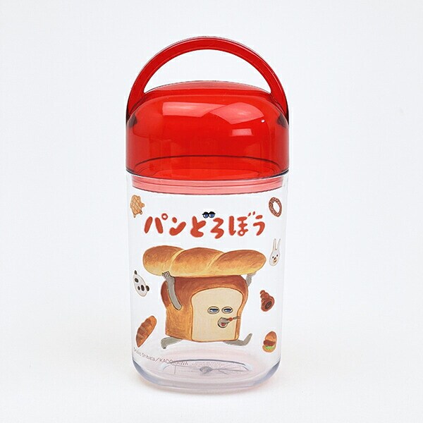 パンどろぼう 抗菌ケース付おしぼり ランチ キッズ 日本製
