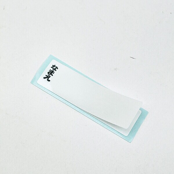 パンどろぼう 抗菌ケース付おしぼり ランチ キッズ 日本製