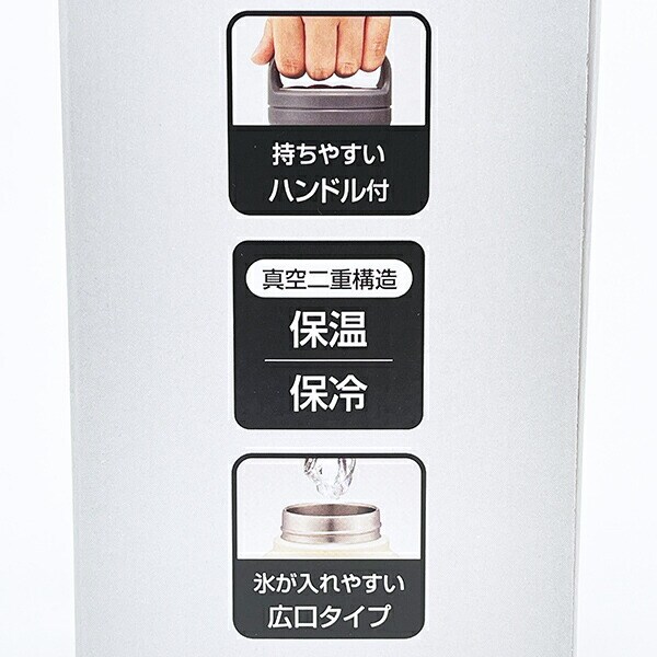 スヌーピー スクリューハンドルマグボトル(1000ml) ベースボール 水筒 ランチ SNOOPY