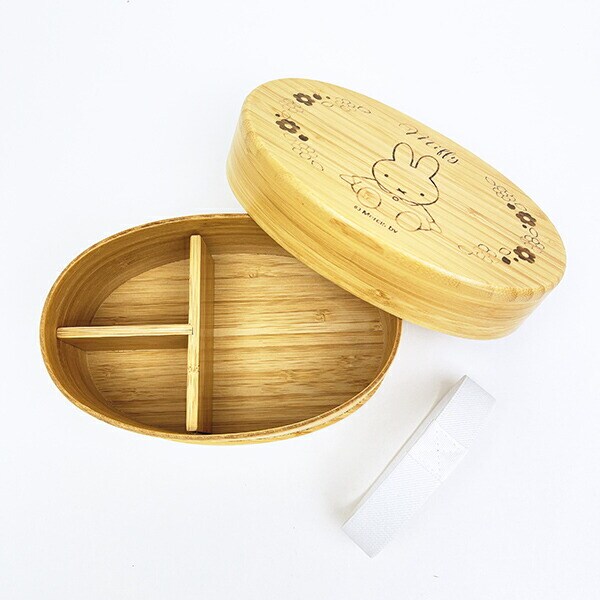 ミッフィー miffy 竹製ランチボックス(600ml) ランチ 弁当箱