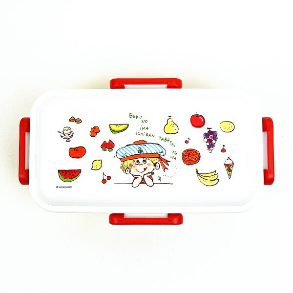 水森亜土 抗菌 食洗機対応 ふわっと弁当箱 ランチ