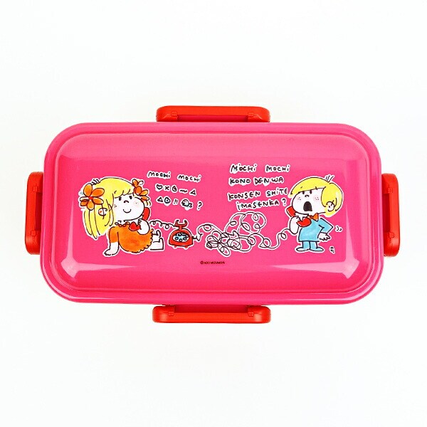 水森亜土 抗菌 食洗機対応 ふわっと2段 弁当箱 ランチ