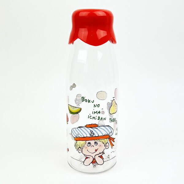 水森亜土 牛乳瓶型 ボトル 水筒 ランチ