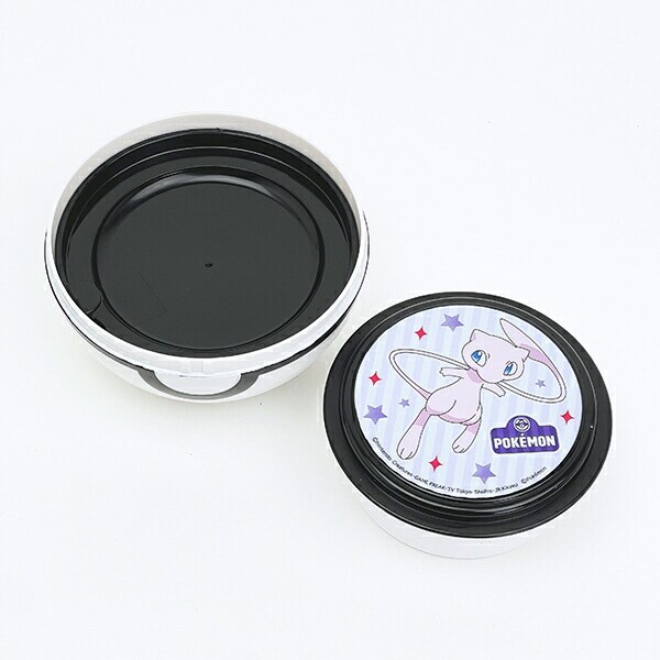 ポケットモンスター マスターボール ランチボックス 弁当箱 ポケモン