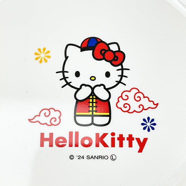 サンリオ ハローキティ メラミンチャーハン皿 お皿 食器 Sanrio