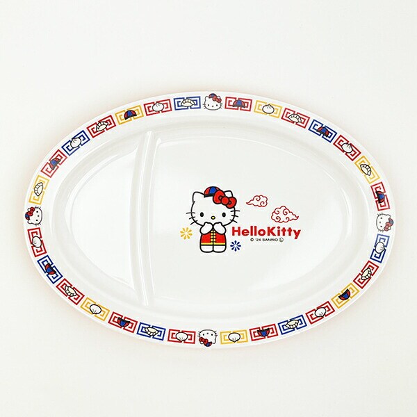 サンリオ ハローキティ メラミンギョーザ皿 お皿 食器 Sanrio