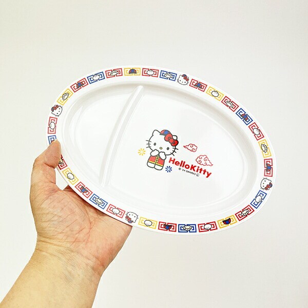 サンリオ ハローキティ メラミンギョーザ皿 お皿 食器 Sanrio