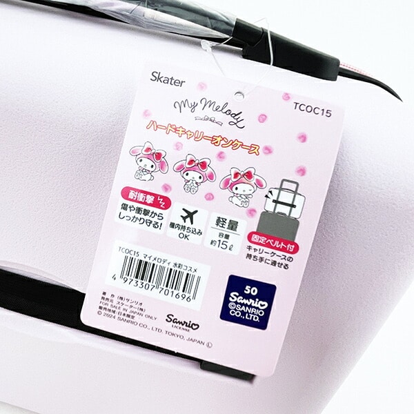 サンリオ マイメロディ ハードキャリーオンケース ミニトランク トラベル Sanrio