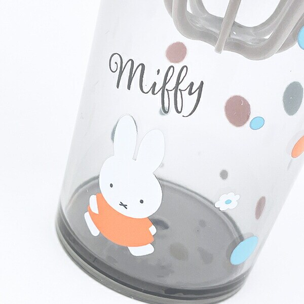 ミッフィー miffy シェイカー付タンブラー コップ