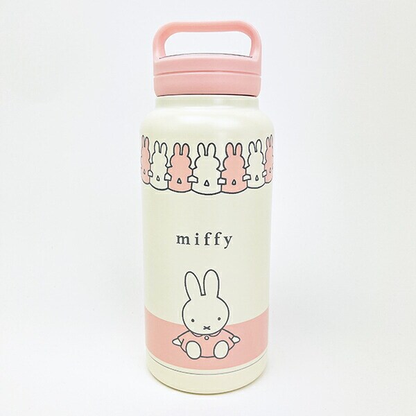 ミッフィー miffy スクリューハンドル付きマグボトル(1000ml) 水筒 ランチ