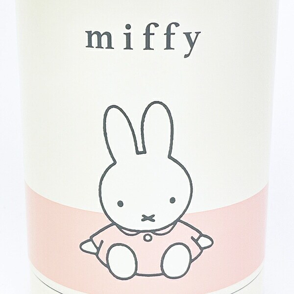 ミッフィー miffy スクリューハンドル付きマグボトル(1000ml) 水筒 ランチ