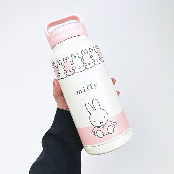 ミッフィー miffy スクリューハンドル付きマグボトル(1000ml) 水筒 ランチ