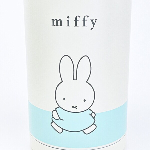 ミッフィー miffy スクリューハンドル付きマグボトル(1200ml) 水筒 ランチ