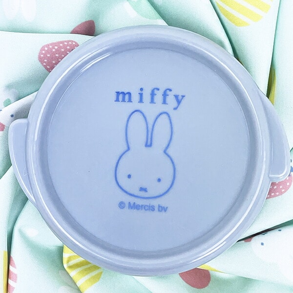 ミッフィー miffy アイスバッグ(M) キッチン