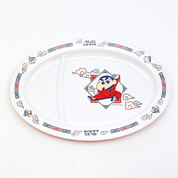 クレヨンしんちゃん メラミンギョーザ皿 お皿 食器