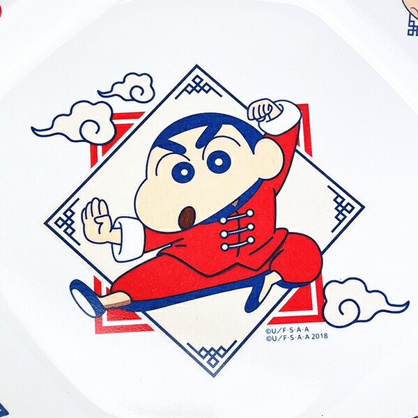クレヨンしんちゃん メラミンチャーハン皿 食器 お皿