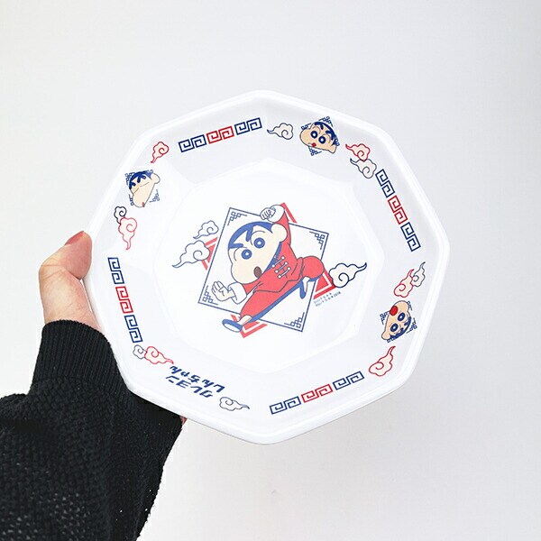 クレヨンしんちゃん メラミンチャーハン皿 食器 お皿