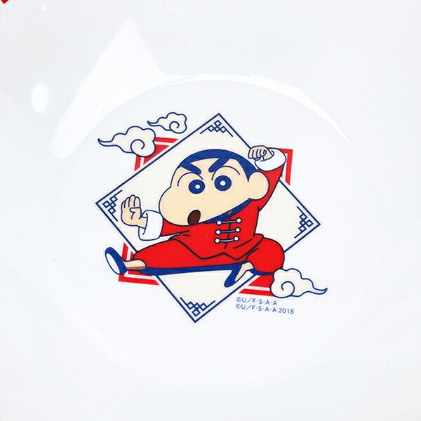 クレヨンしんちゃん メラミンラーメン鉢 お皿 食器