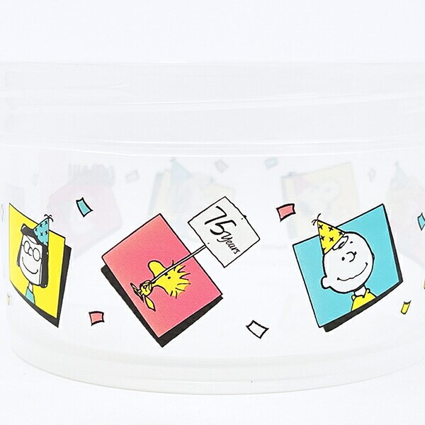 スヌーピー 抗菌ラウンド型フードコンテナ ピンク ランチ PEANUTS 75th Anniversary SNOOPY