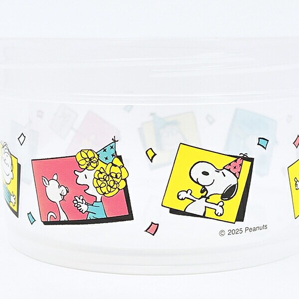 スヌーピー 抗菌ラウンド型フードコンテナ ピンク ランチ PEANUTS 75th Anniversary SNOOPY