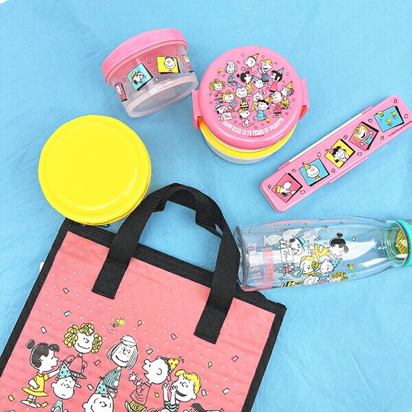 スヌーピー 抗菌ラウンド型フードコンテナ ピンク ランチ PEANUTS 75th Anniversary SNOOPY