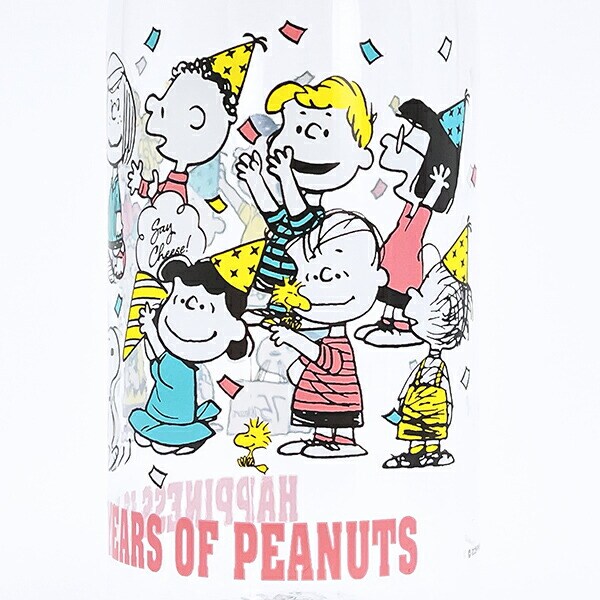 スヌーピー スタイリッシュブローボトル グリーン ランチ 水筒 PEANUTS 75th Anniversary SNOOPY