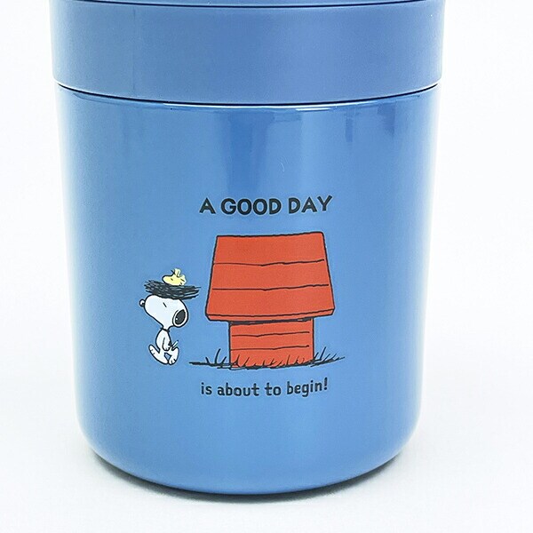 スヌーピー 折りたたみハンドル付保温・保冷デリカポット ランチ SNOOPY