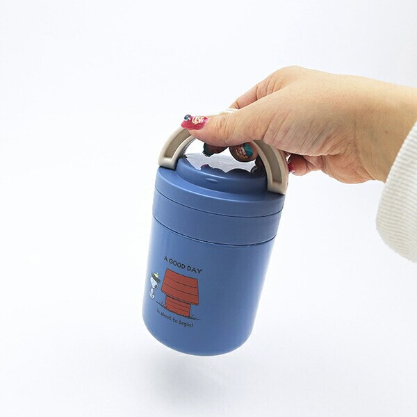 スヌーピー 折りたたみハンドル付保温・保冷デリカポット ランチ SNOOPY