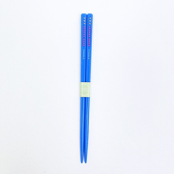 バニーコンビニ 抗菌 食洗機対応 音の鳴らない箸・箸箱セット ランチ 日本製