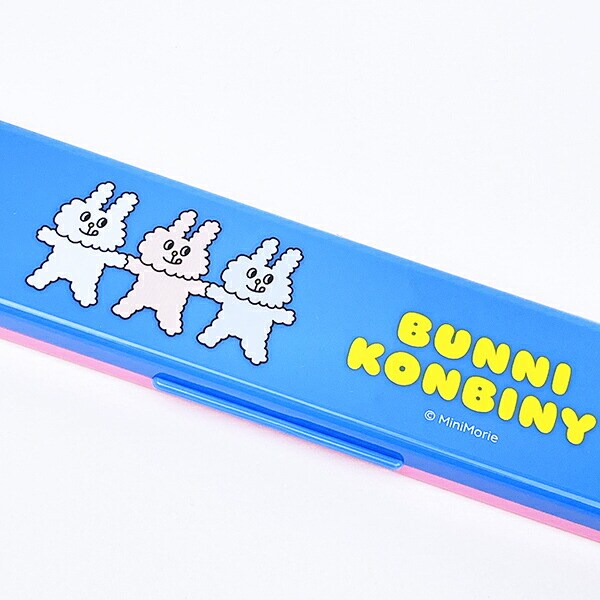 バニーコンビニ 抗菌音が鳴らないコンビセット ランチ 日本製