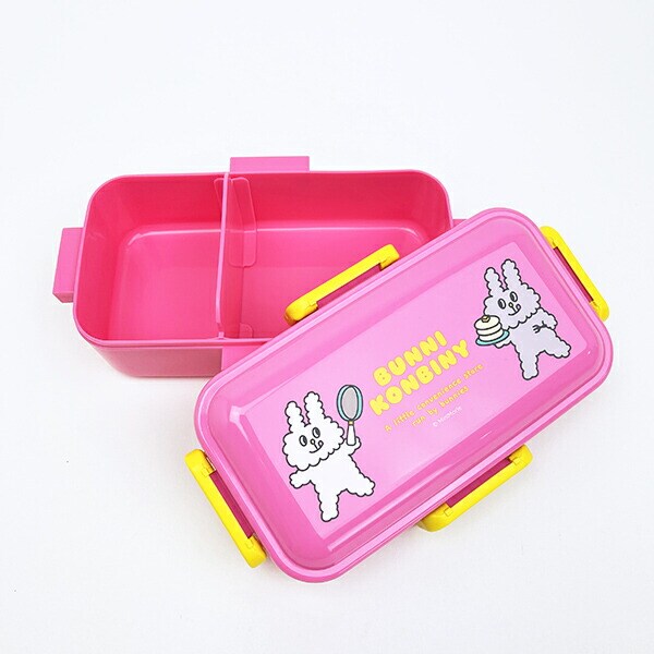 バニーコンビニ 抗菌 食洗機対応 ふわっと弁当箱 ランチ 日本製