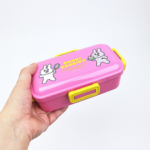 バニーコンビニ 抗菌 食洗機対応 ふわっと弁当箱 ランチ 日本製