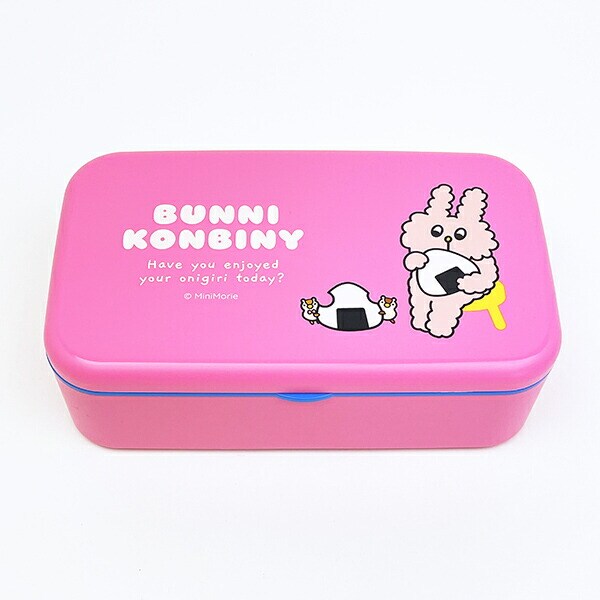 バニーコンビニ カトラリー付ランチボックス 弁当箱 日本製