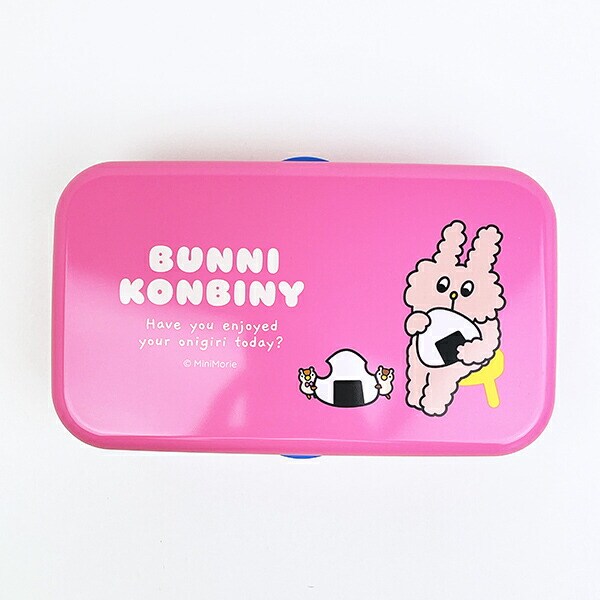 バニーコンビニ カトラリー付ランチボックス 弁当箱 日本製