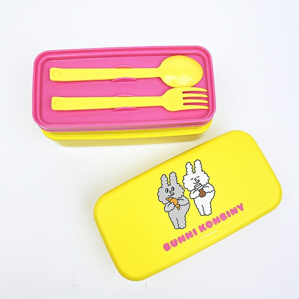 バニーコンビニ カトラリー付ランチボックス 2段 (1000ml) 弁当箱 日本製