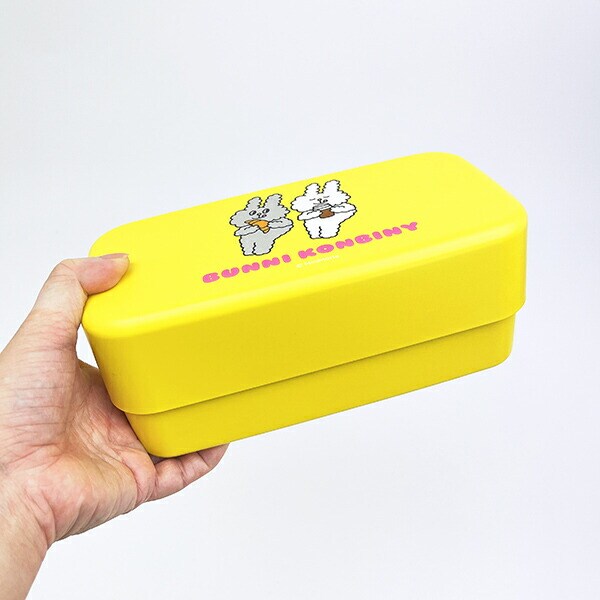 バニーコンビニ カトラリー付ランチボックス 2段 (1000ml) 弁当箱 日本製