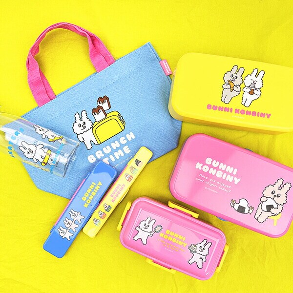 バニーコンビニ スタイリッシュブローボトル 水筒 ランチ 日本製