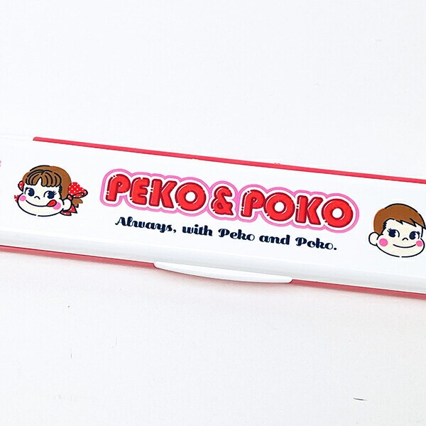 サンリオ ハローキティ × 不二家 ペコちゃん ポコちゃん 抗菌 食洗機対応 音の鳴らない箸・箸箱セット ランチ 日本製