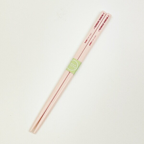 おジャ魔女どれみ 抗菌 食洗機対応 音の鳴らない 箸・箸箱セット ランチ 日本製