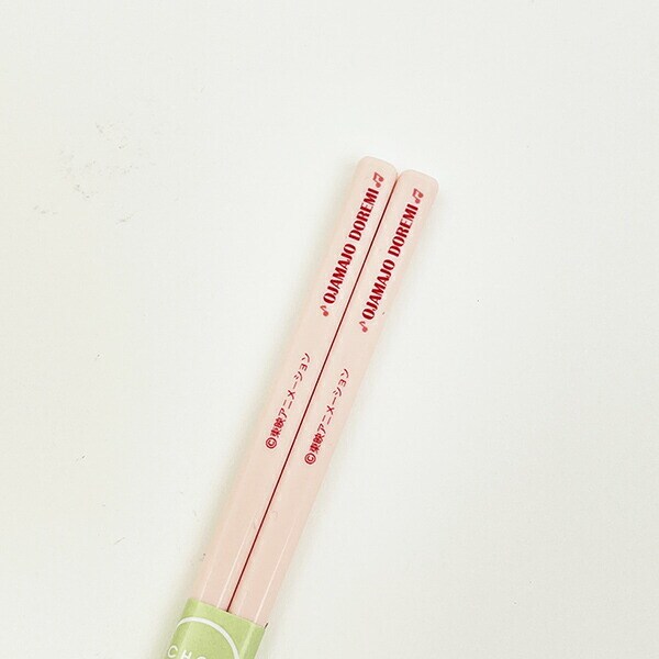 おジャ魔女どれみ 抗菌 食洗機対応 音の鳴らない 箸・箸箱セット ランチ 日本製