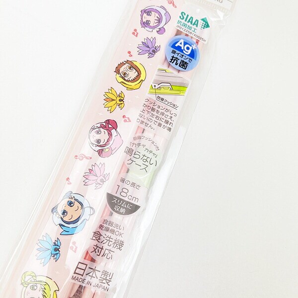 おジャ魔女どれみ 抗菌 食洗機対応 音の鳴らない 箸・箸箱セット ランチ 日本製