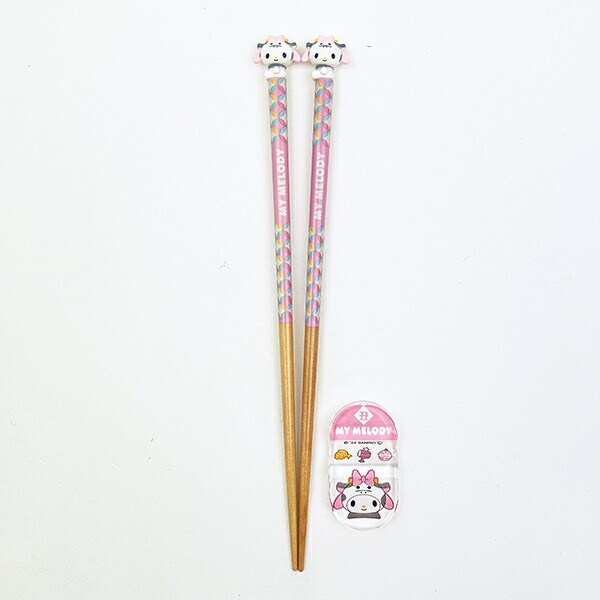 サンリオ マイメロディ 『丑』 マスコット付き 箸・箸置き 干支シリーズ Sanrio