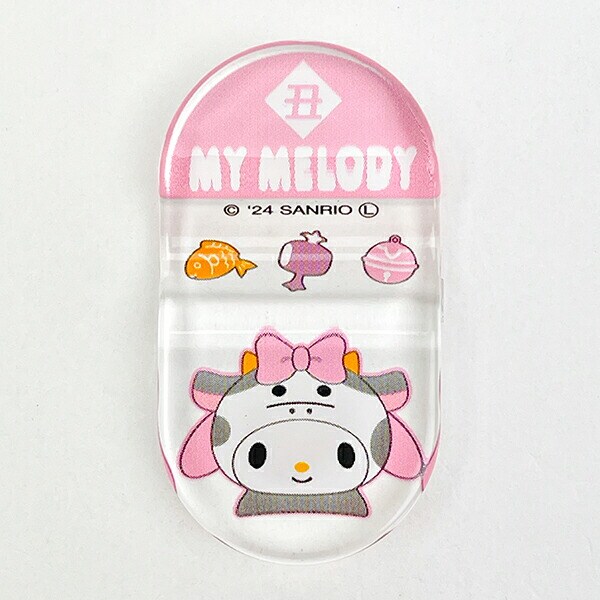 サンリオ マイメロディ 『丑』 マスコット付き 箸・箸置き 干支シリーズ Sanrio