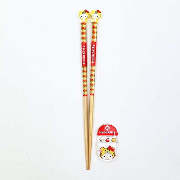サンリオ ハローキティ 『寅』 マスコット付き 箸・箸置き 干支シリーズ Sanrio